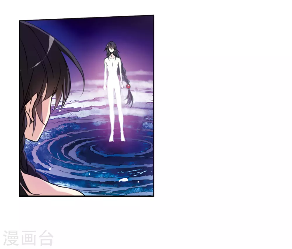 第2季2话 混沌相见216