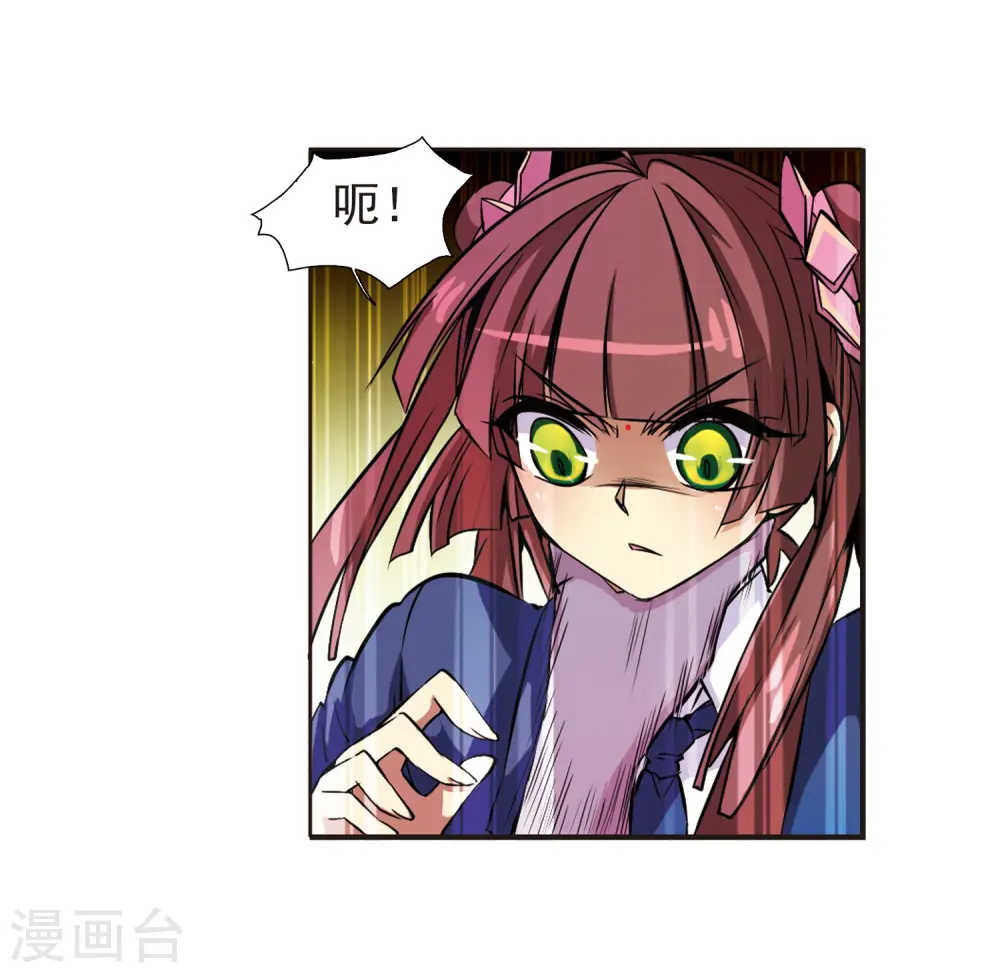 第39话 哪吒25
