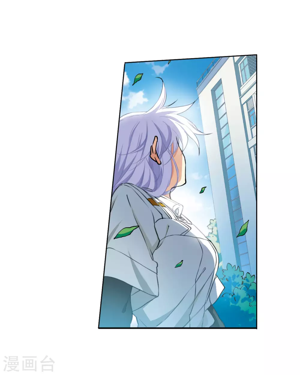 第2季24话 万变神兵132