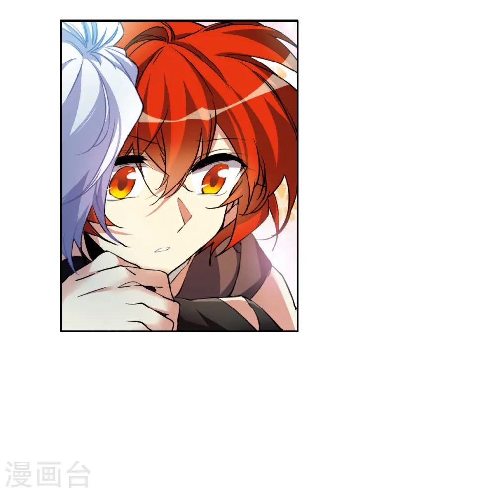 第2季128话 凡人命运35
