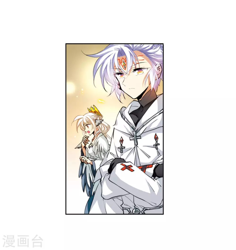 第2季50话 孽火朱雀232