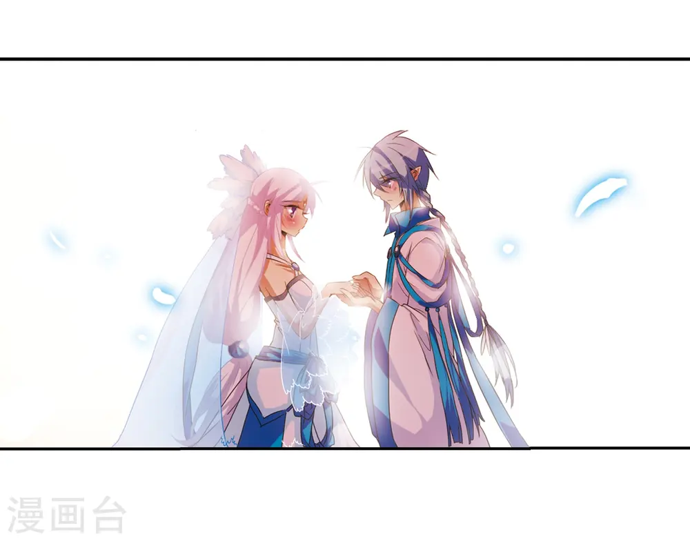 第51话 划破天际的流星16