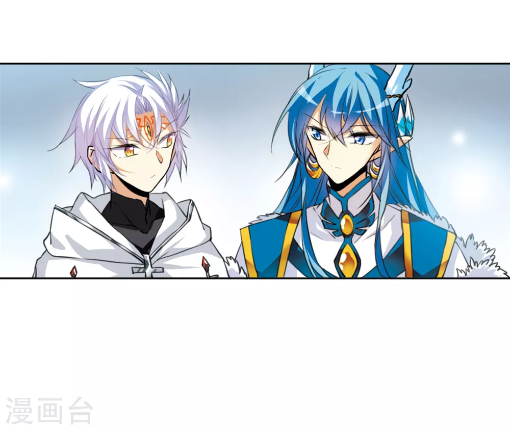 第2季12话 各自为营236