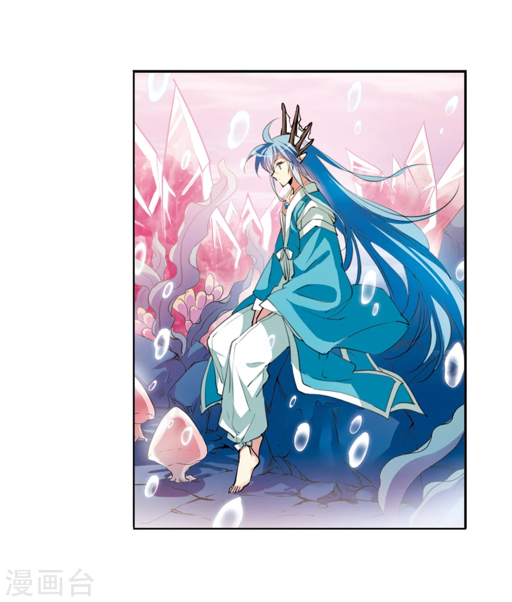 第425话 孤寂的龙神殿220