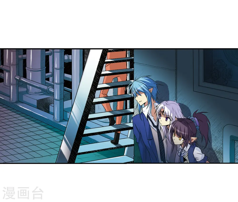 第15话 除妖符2