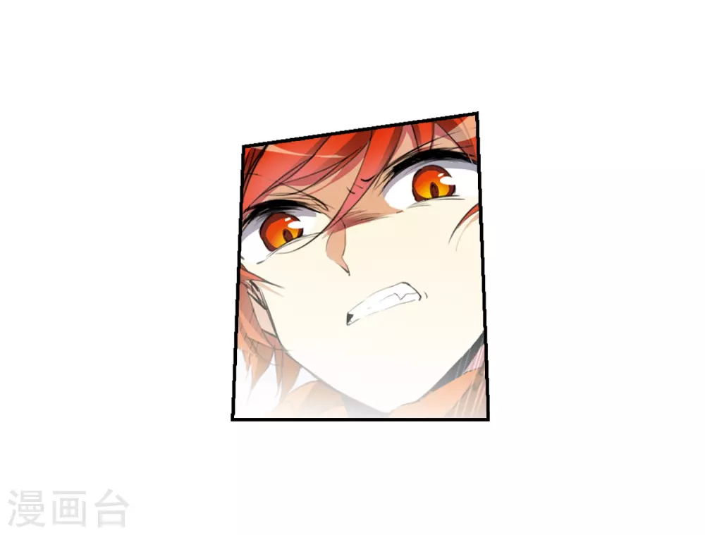 第435话 乾坤生变215