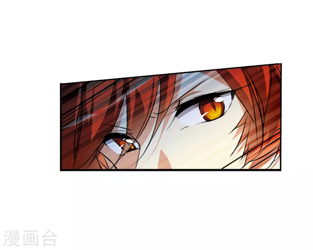 第2季14话 丧魂126