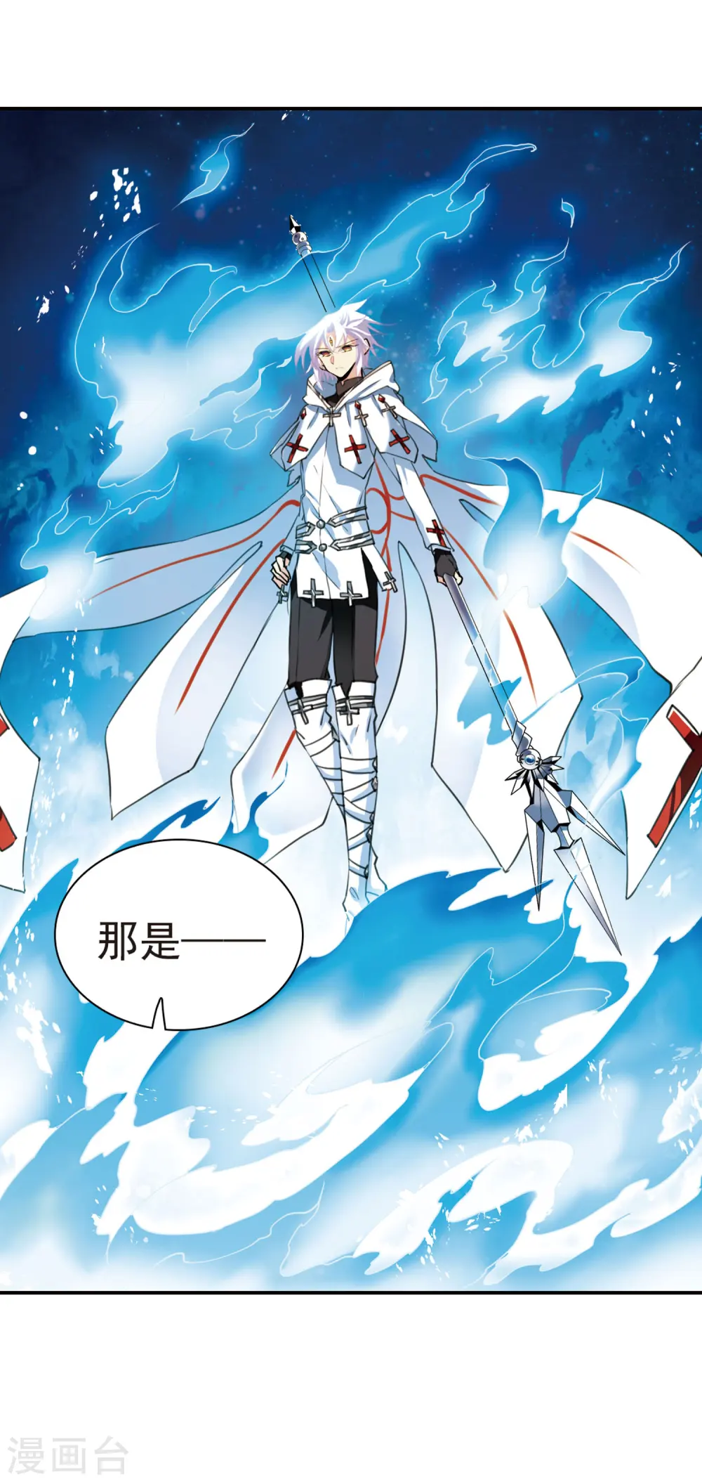 第392话 封印解除112