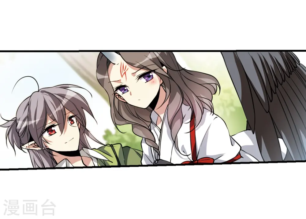 第297话 同在屋檐下22