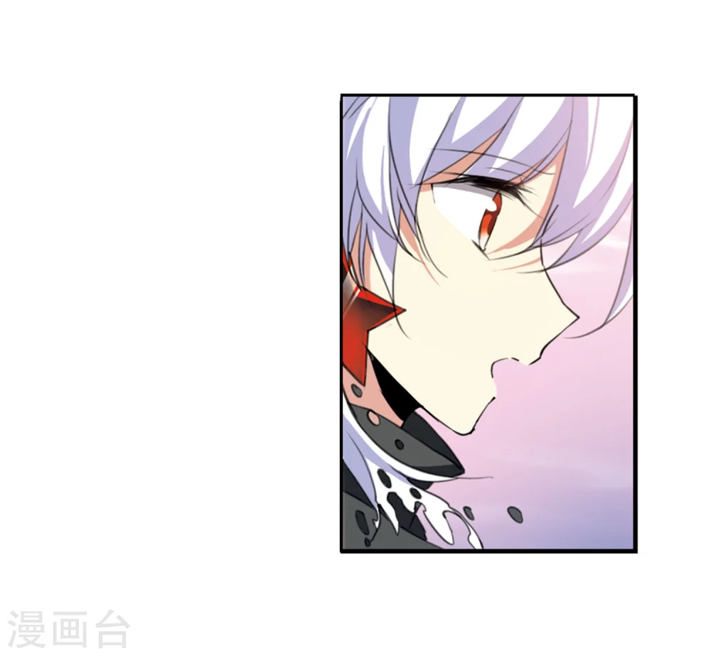 第425话 孤寂的龙神殿214