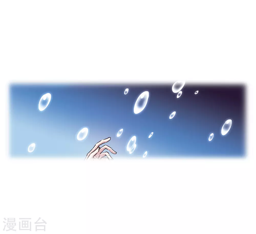 第2季2话 混沌相见22