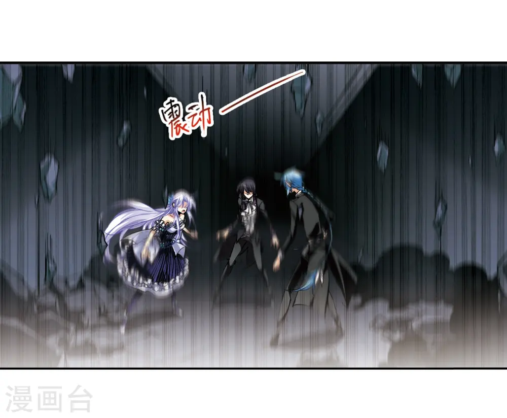 第196话 兵刃相向12