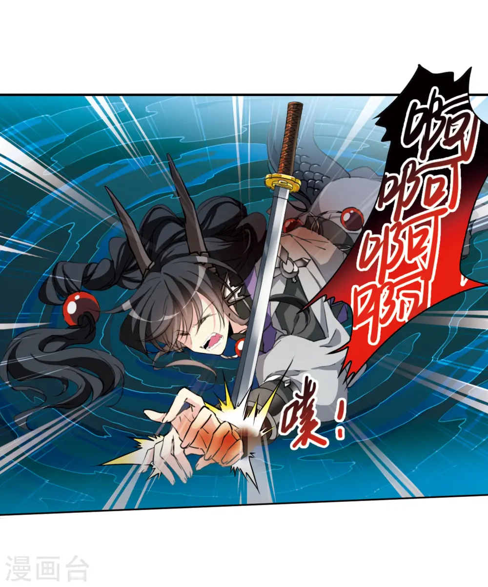 第416话 试探123