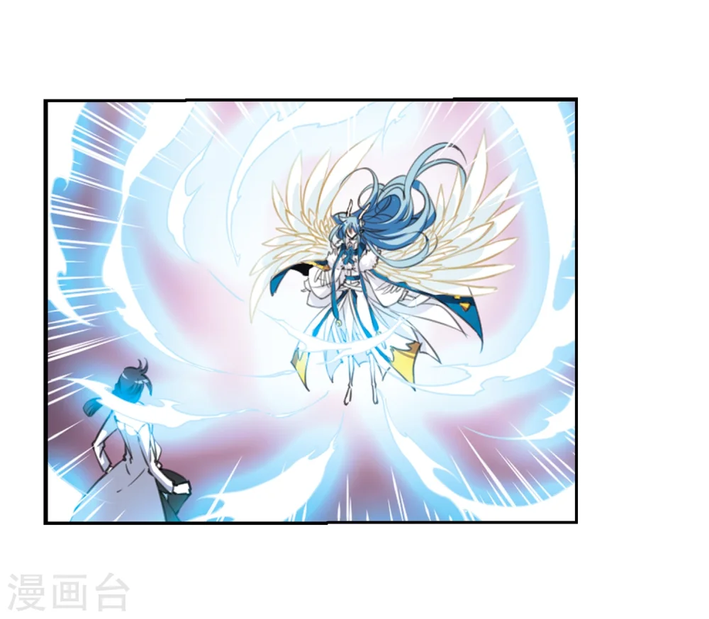 第336话 亡魂召来15
