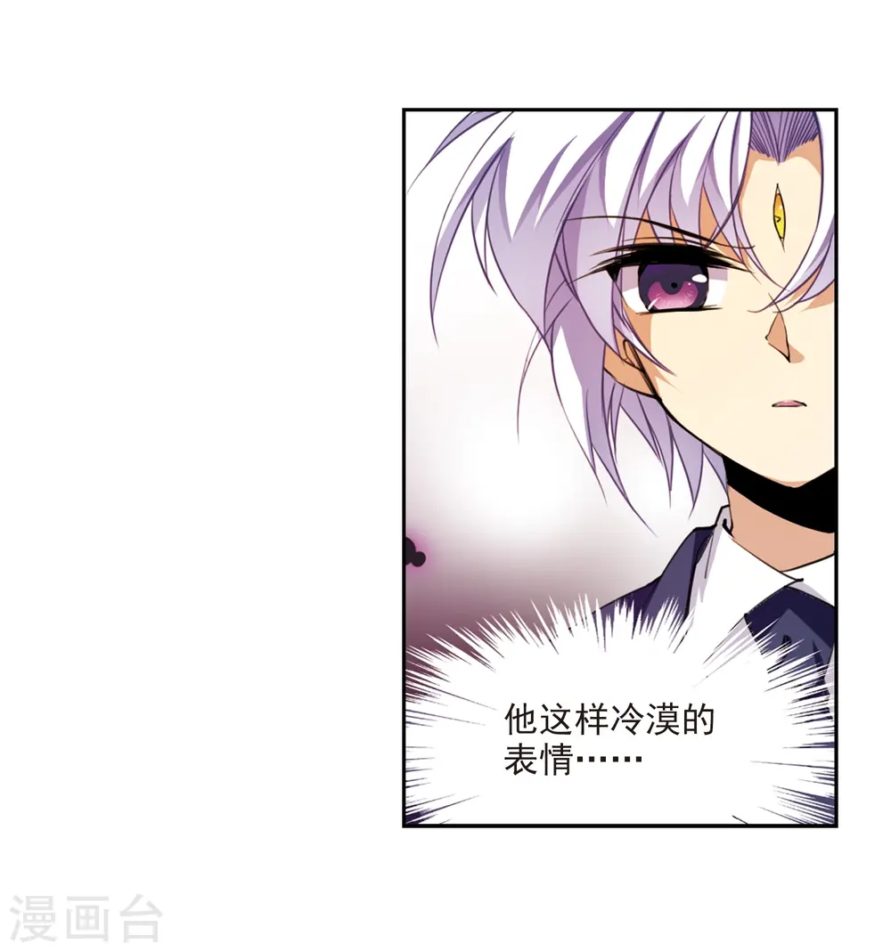 第222话 回到起点222