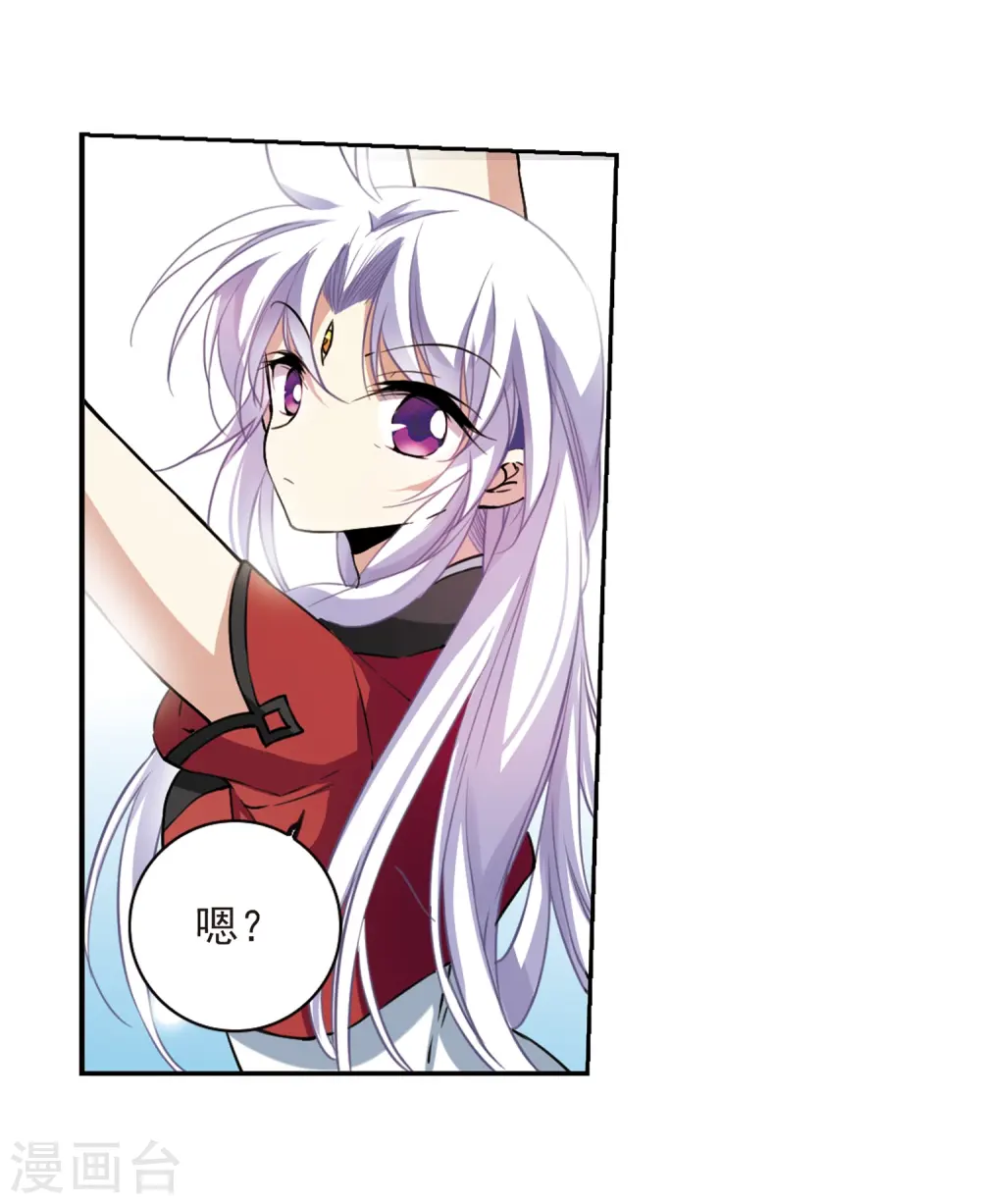 第286话 会场的少年316