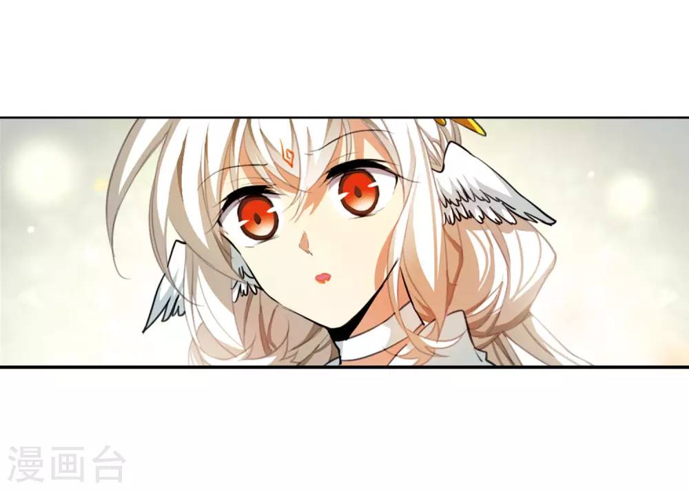 第2季50话 孽火朱雀229