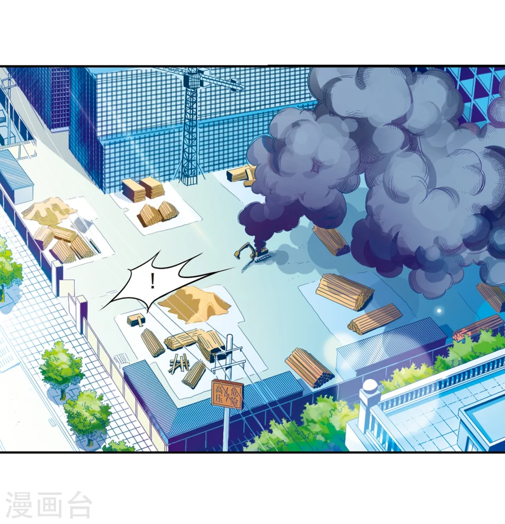 第5话 可爱女孩白小丁33