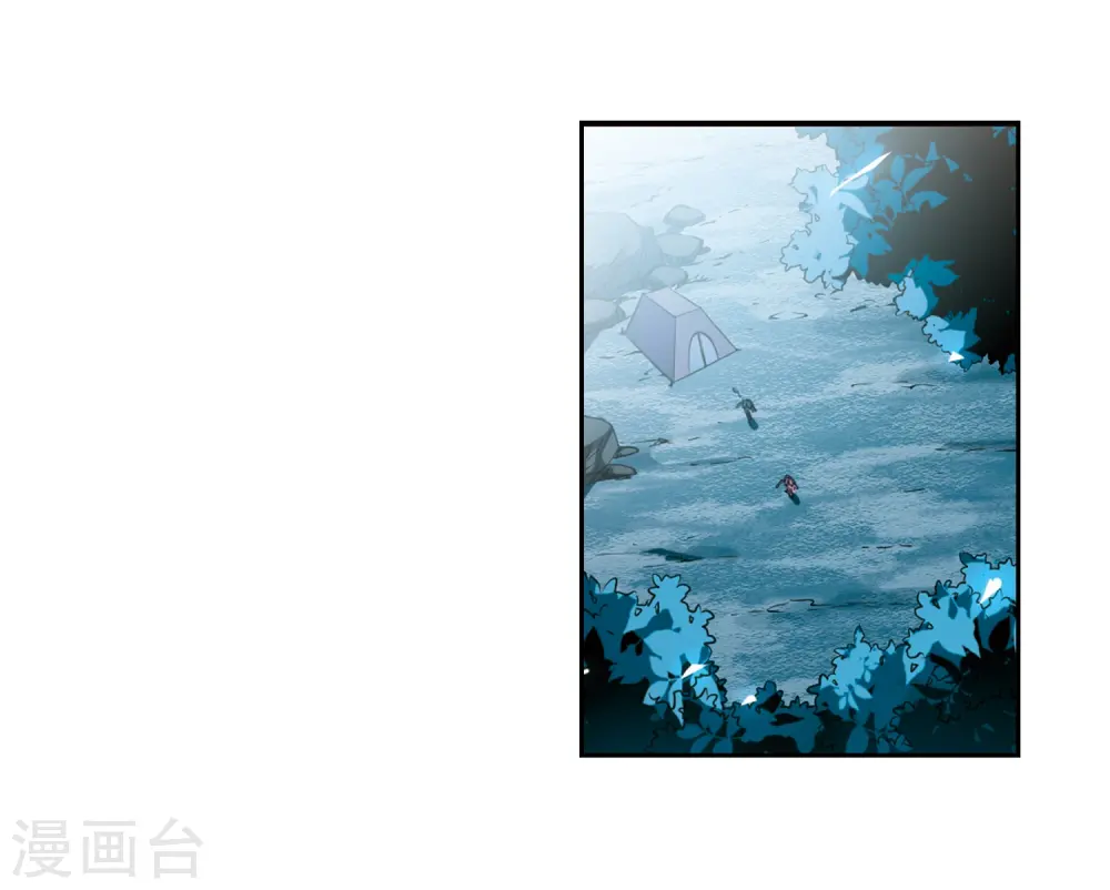 第213话 不要讨厌我36