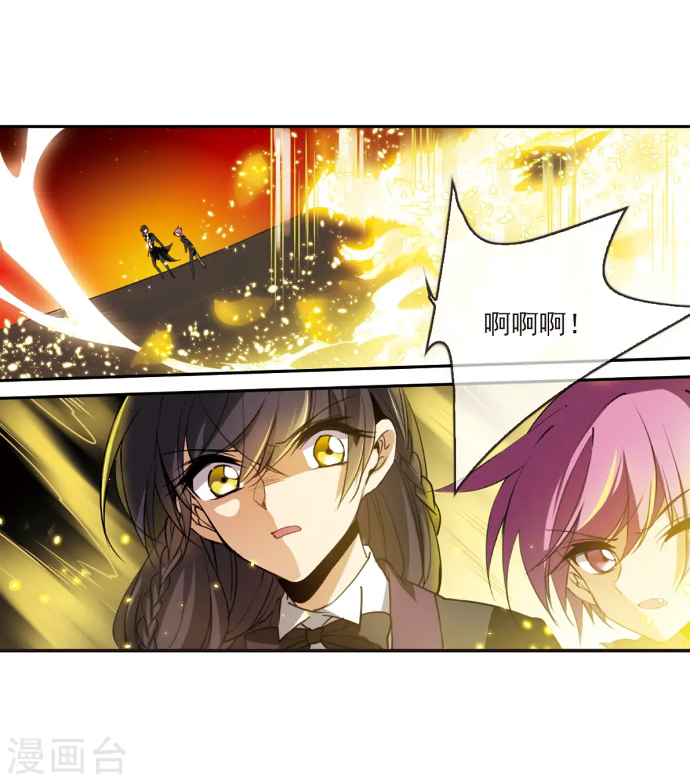 第255话 天机113
