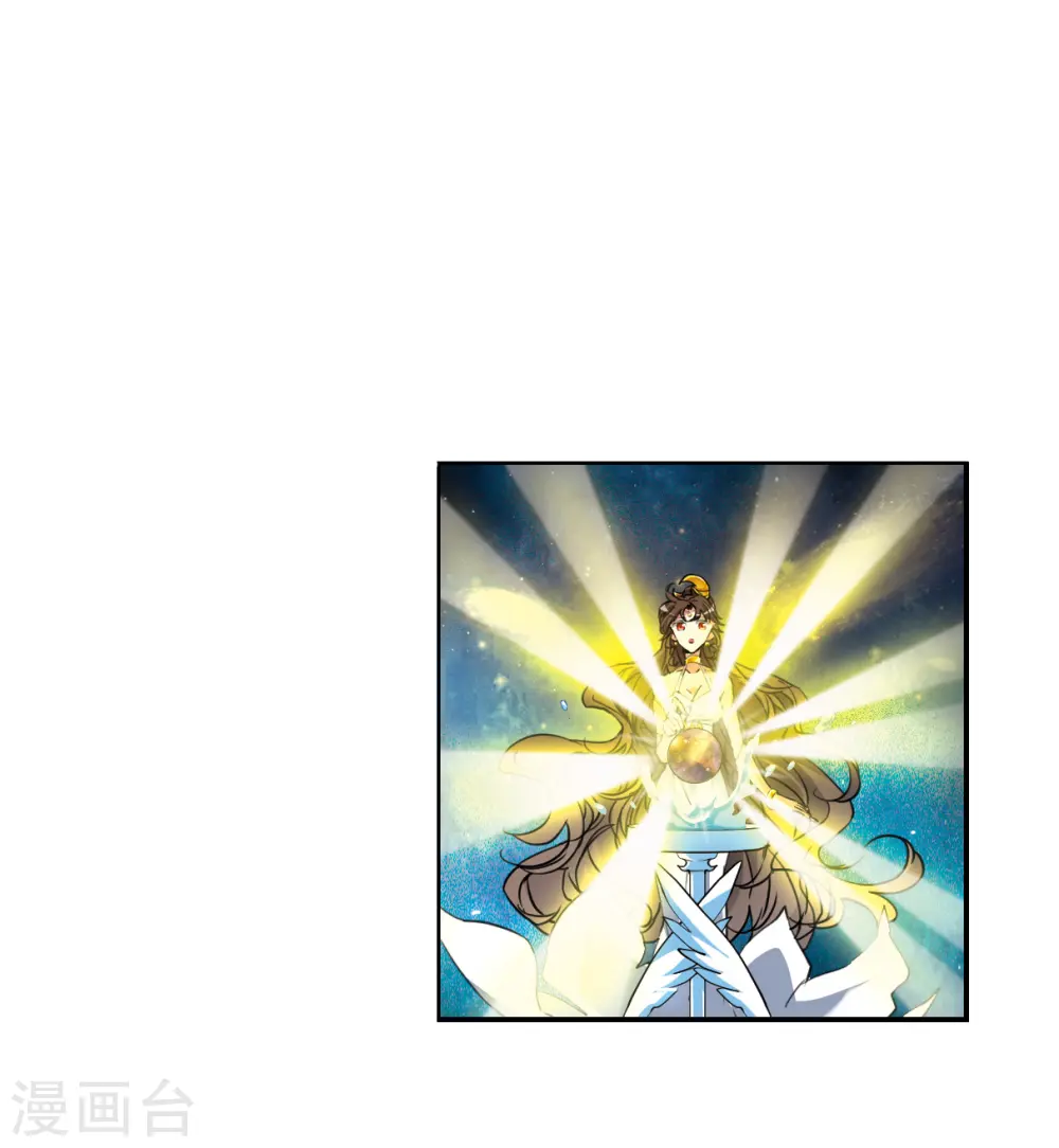第2季124话 自己的做法228