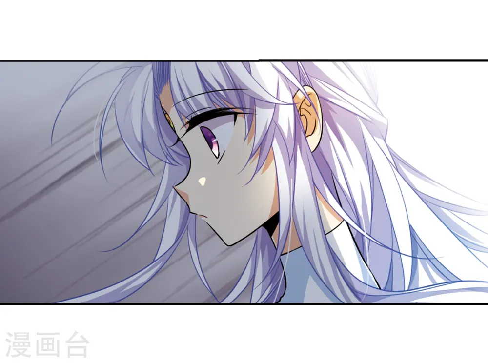 第208话 混乱关系18