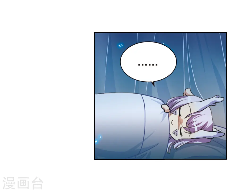 第276话 心事324