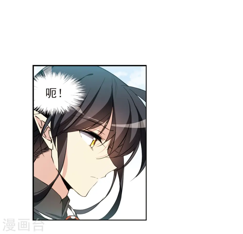 第401话 不谋而合的杀意117
