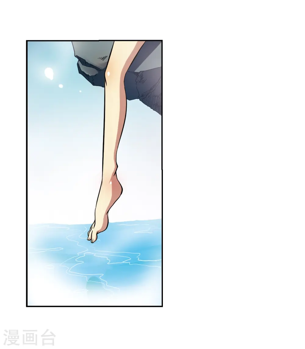 第45话 误会19