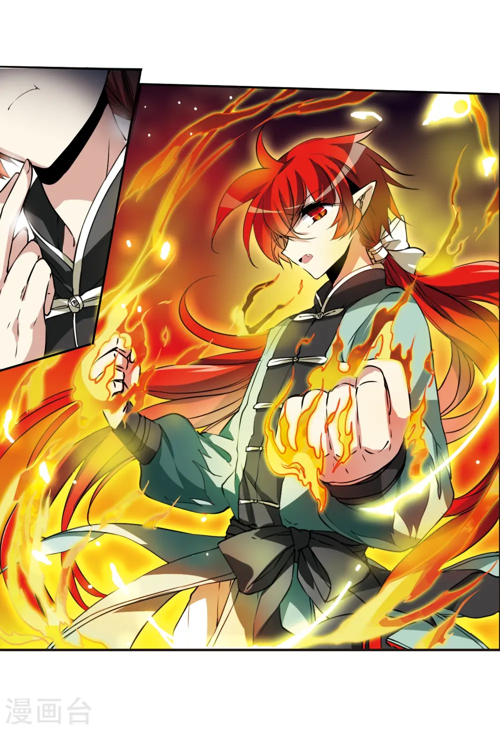 第295话 补魔仙丹32