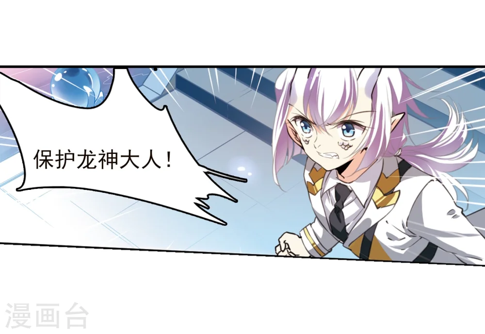第334话 所向披靡28