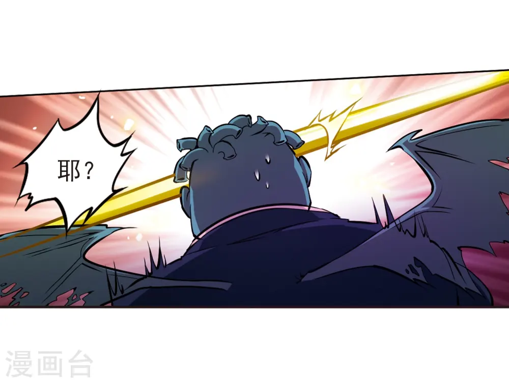 第30话 出其不意必自毙19