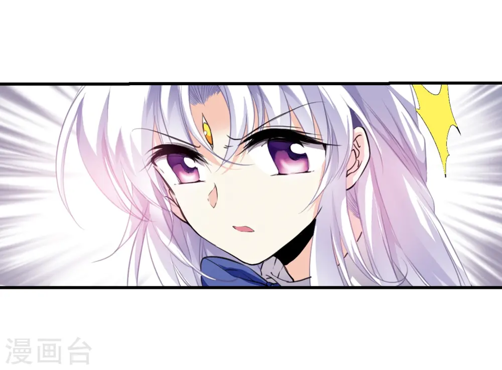 第329话 蓝色盛典211