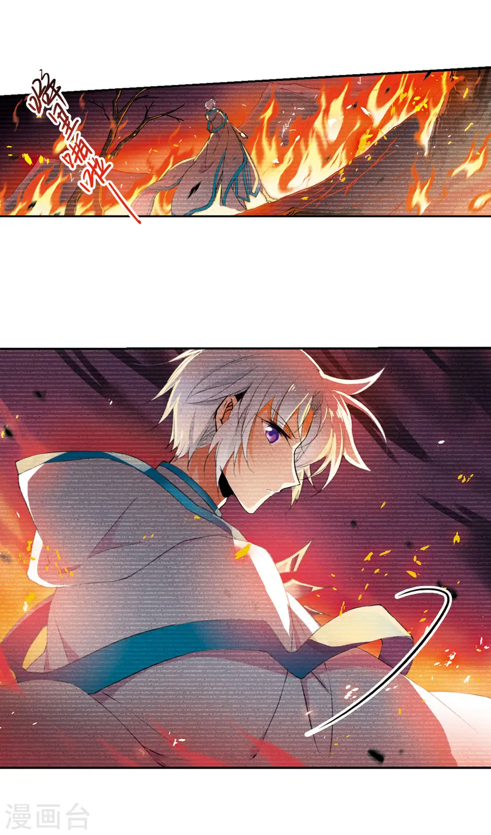 第427话 诡网织局227