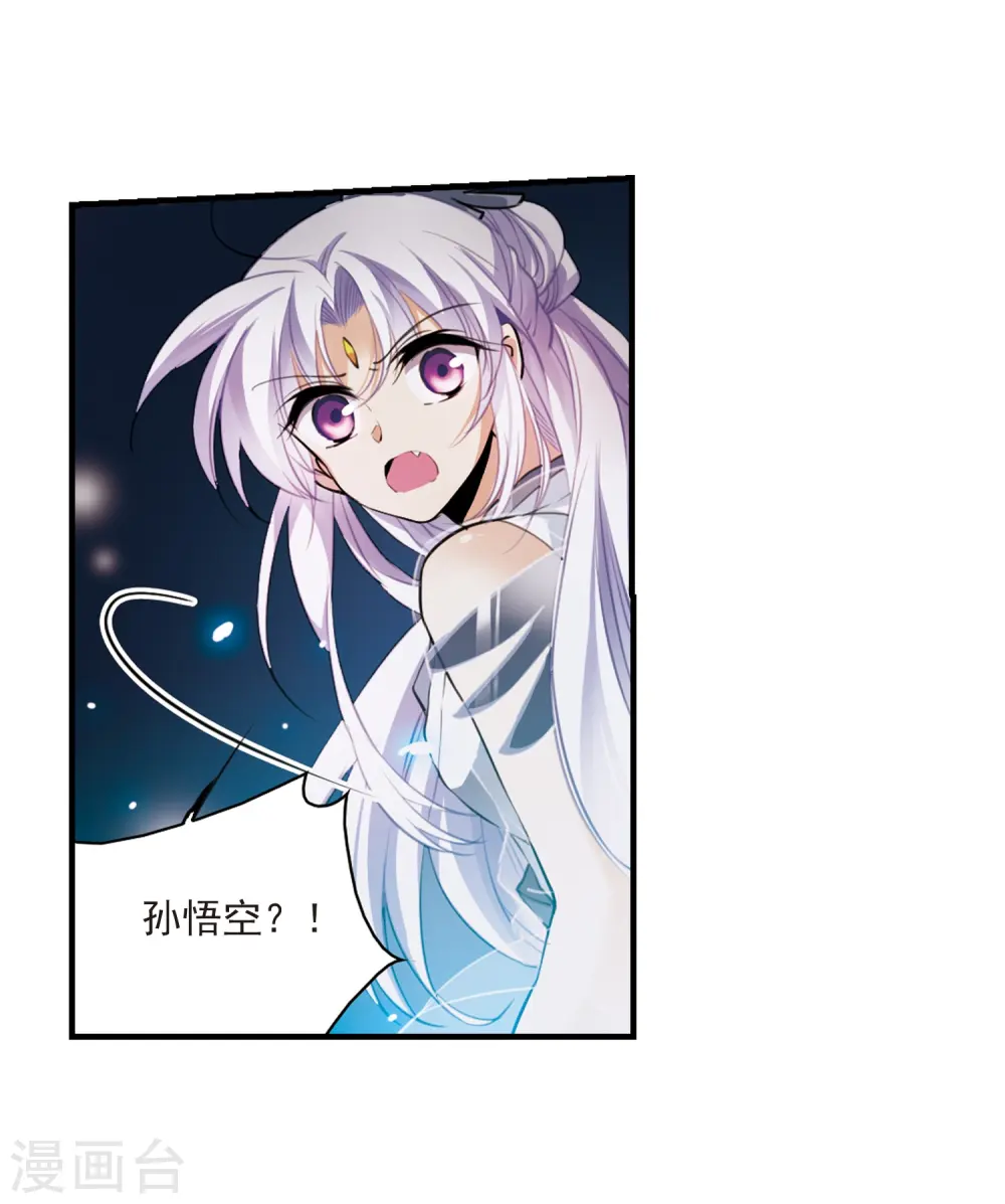第322话 归来之人17