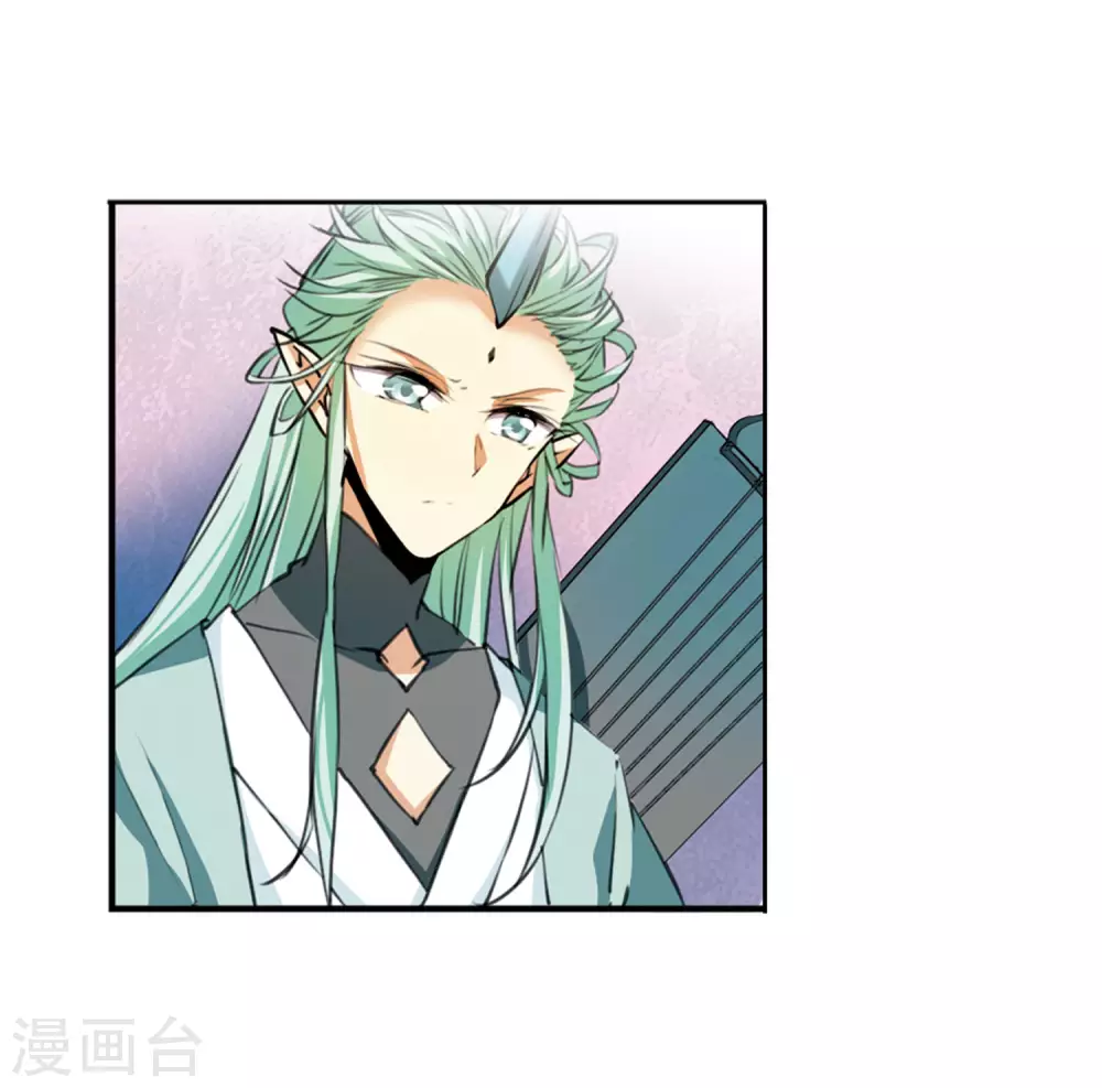 第2季20话 欲加之罪14