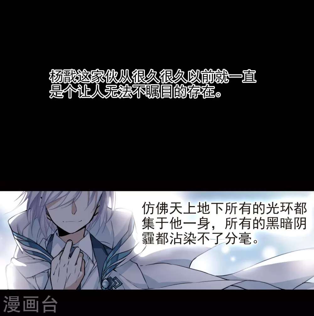 番外1 结12