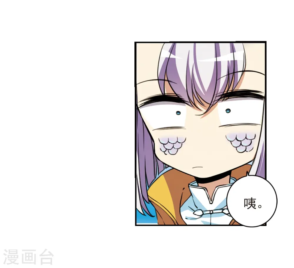 第276话 心事315