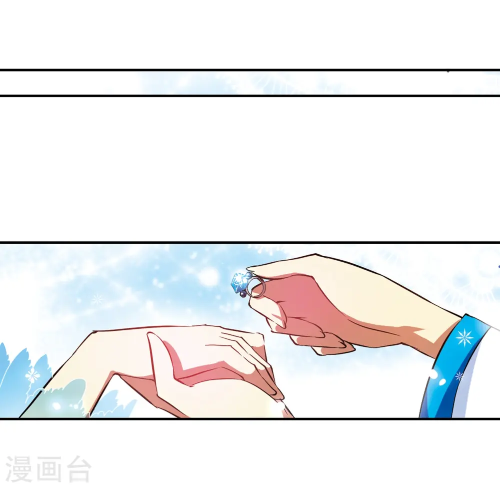 第50话 海底婚礼35