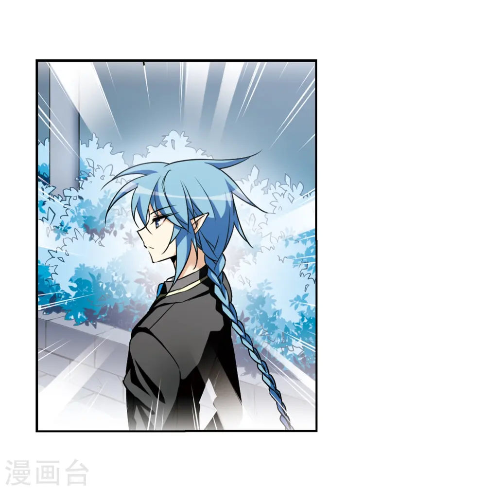 第200话 跟踪10