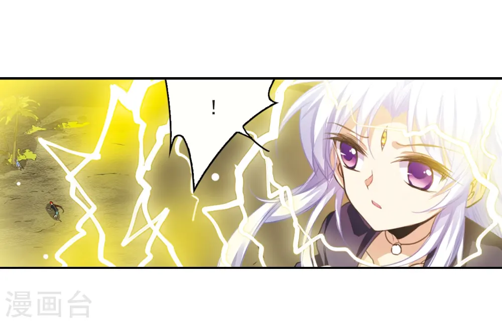 第220话 前路未卜311