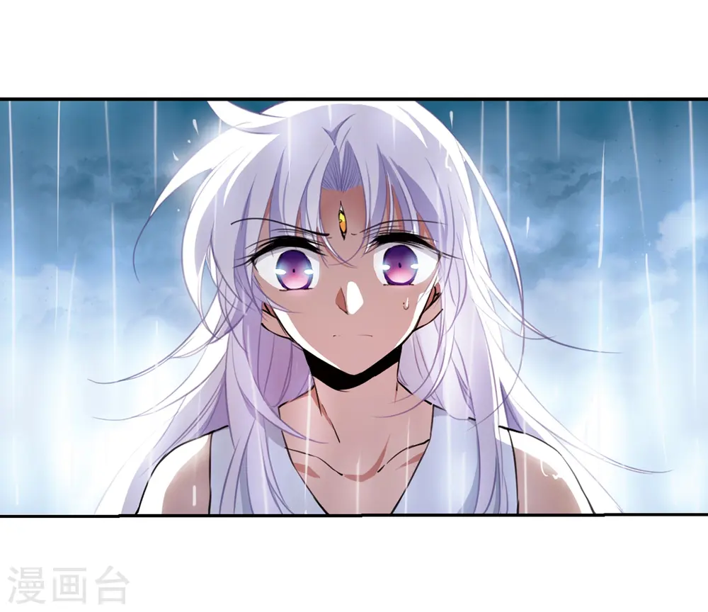 第344话 难言之雨326