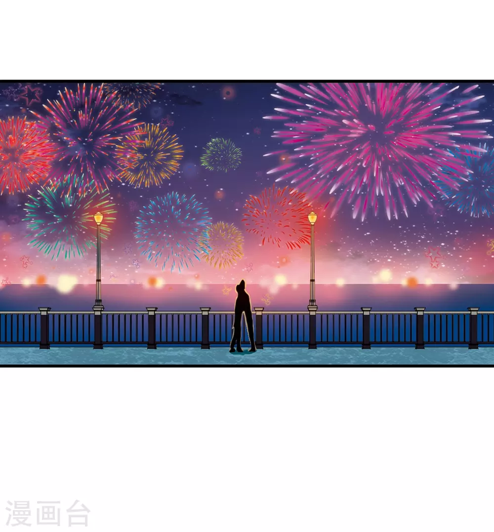 里之卷番外138