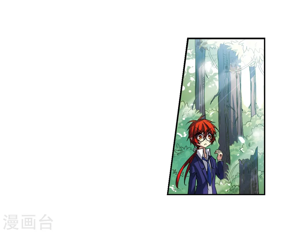第46话 女孩子的心思49