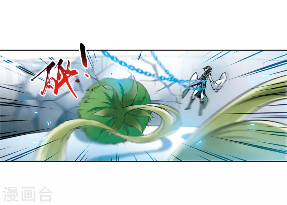 第2季42话 冥神毒株320