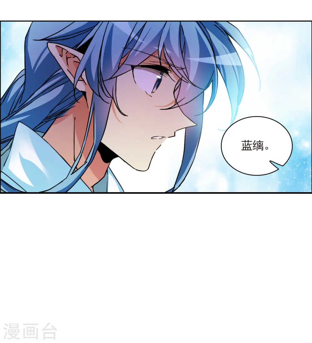 第2季143话 百忍之志329