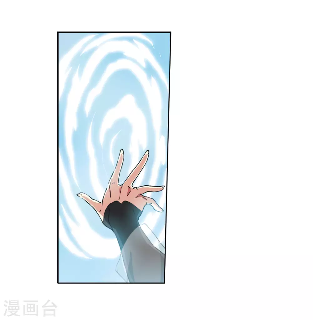 第2季31话 盘根错节17
