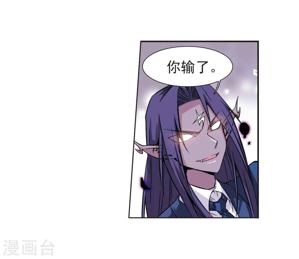 第39话 哪吒27