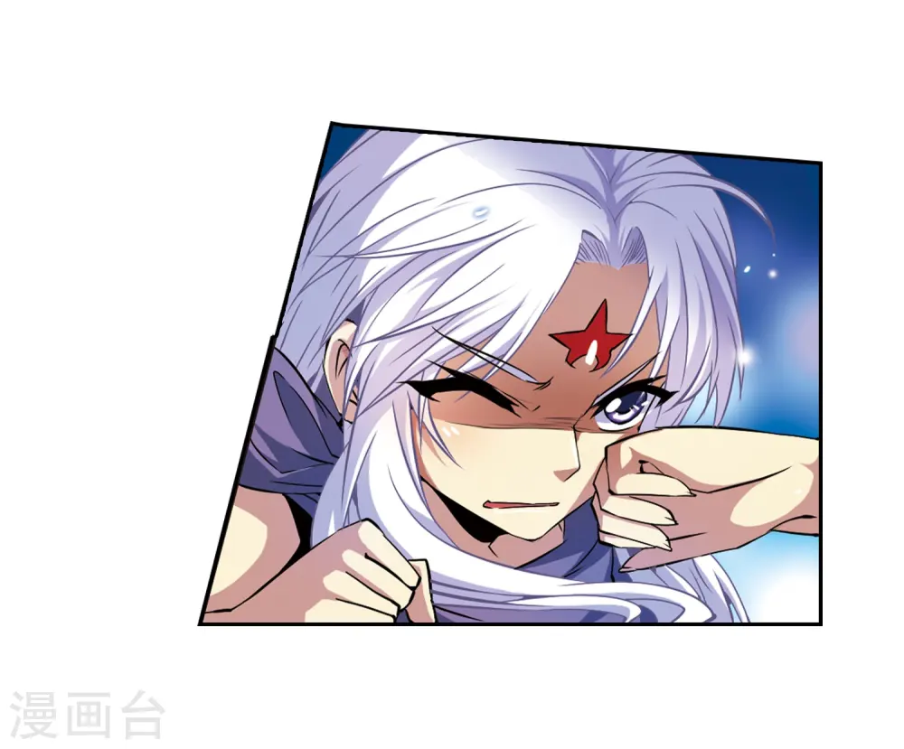 第25话 意想不到的突变19