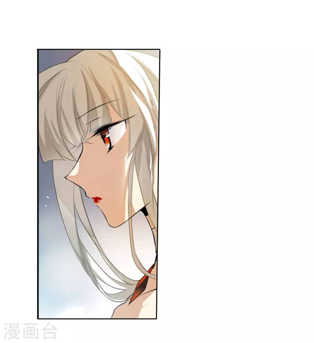 第2季10话 带你回家238